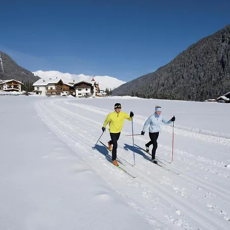 Appartamento In Kaltenbach Near Lift Stumm